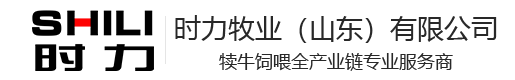NG娱乐牧业（山东）有限公司
